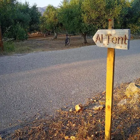 Al Tent *